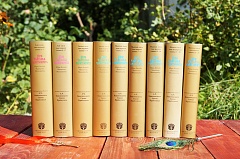 Чайтанья Чаритамрита (комплект книг)