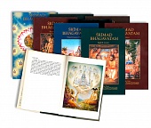 Das gesamte Srimad-Bhagavatam in deutscher Sprache ohne Kommentar (Deutsch)
